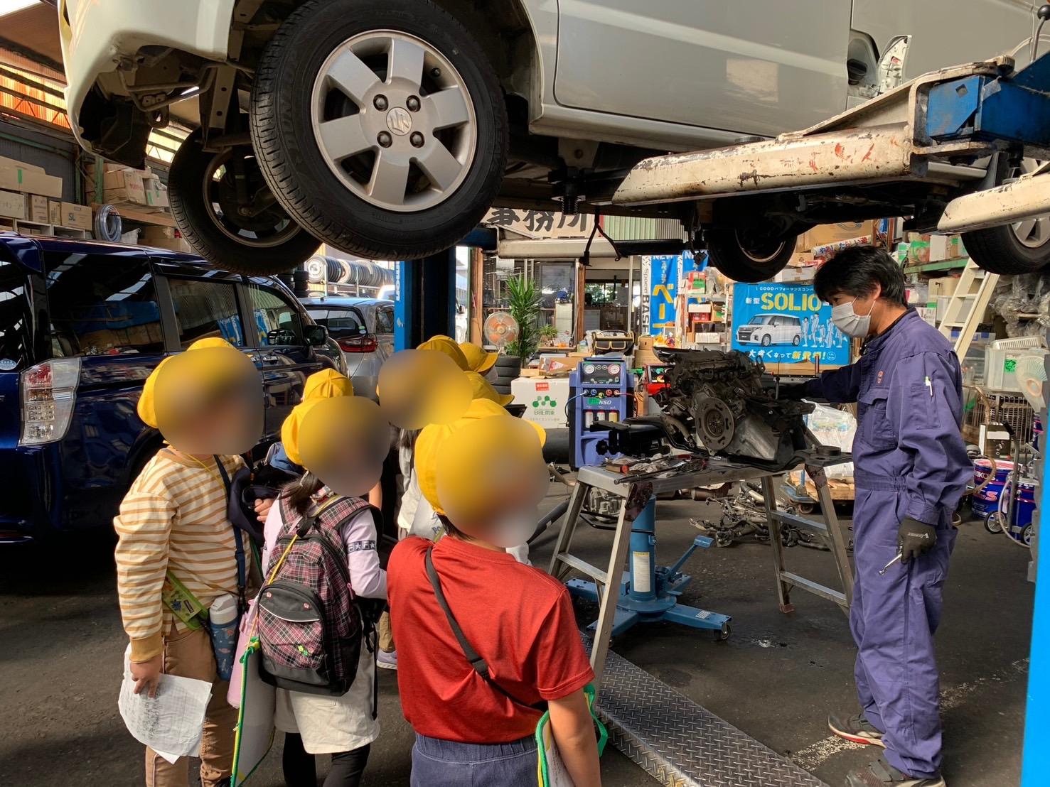 地域貢献の社会科見学