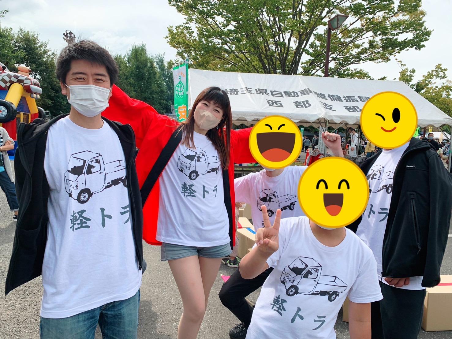 イベントに出店もします。