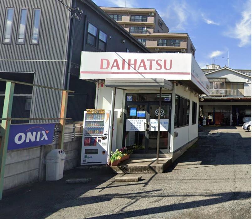 「自動車整備士・メカニック」平塚市 本社整備工場勤務