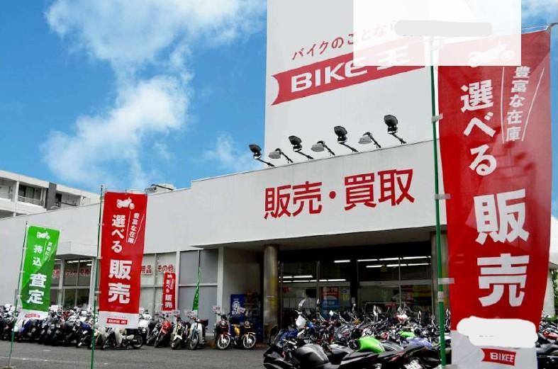 【バイク整備士】上場企業/残業少なめ/月9日休み/二輪整備未経験者可◆バイク王 相模大野店◆