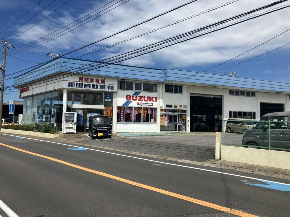 【自動車整備士＋ロードサービス】スズキ副代理店（民間車検場）にてメカニック！