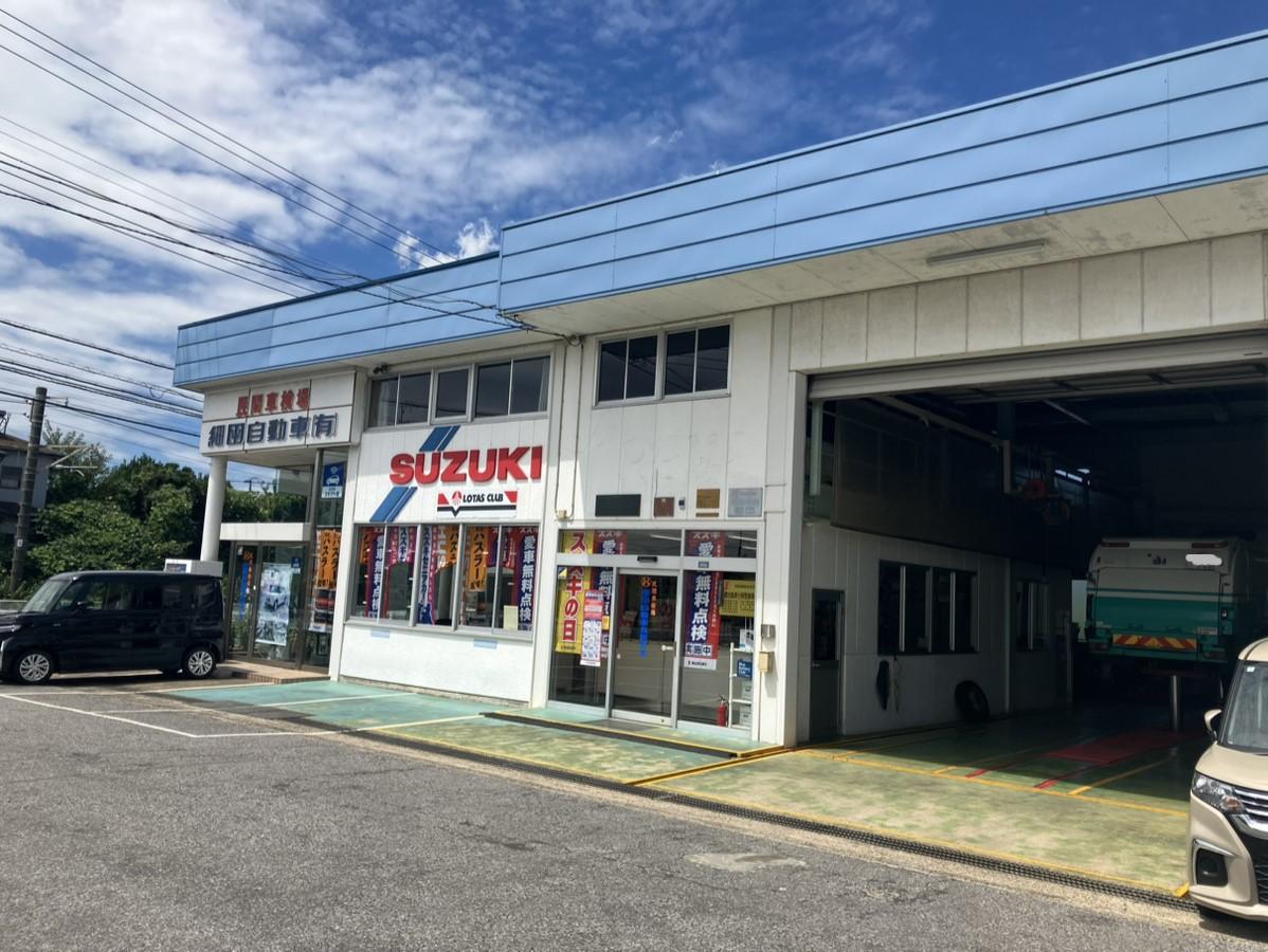 【自動車整備士】スズキ副代理店（民間車検場）にてメカニック！