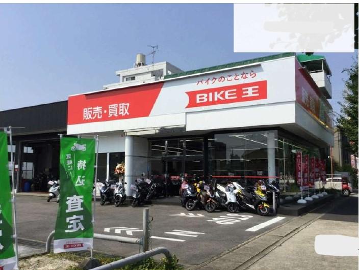 【バイク整備士】上場企業/残業少なめ/月9日休み/二輪整備未経験者可◆バイク王 名古屋守山店◆