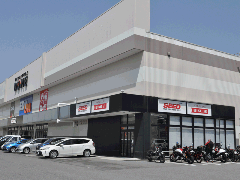 【バイク販売スタッフ】上場企業/充実の研修制度/原則転勤なし/未経験者可◆バイク王 岡崎店◆