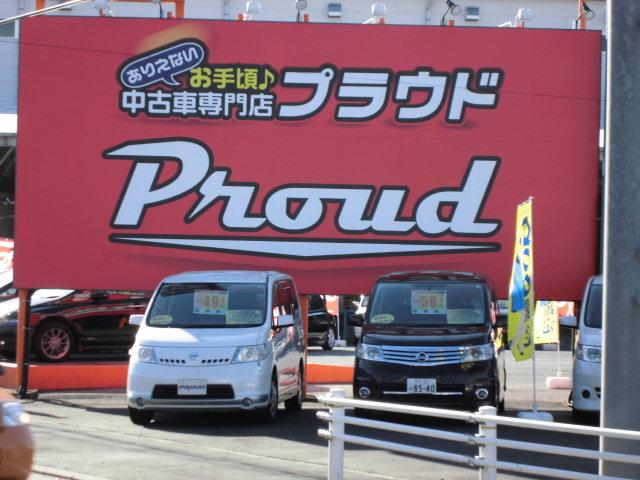 【アルバイト】中古車販売店での洗車等補助スタッフ　千葉北店