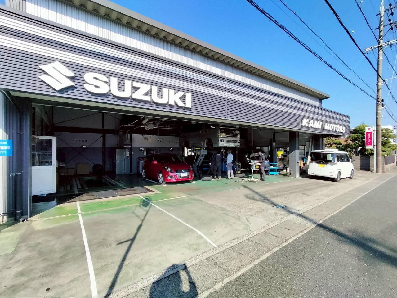 「自動車整備士」店舗リニューアルに伴うオープニングスタッフの募集