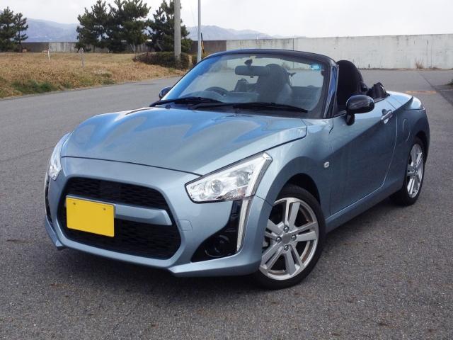 【未経験可】「自動車整備士」チームで助け合う！安心環境で自動車整備　秋田市