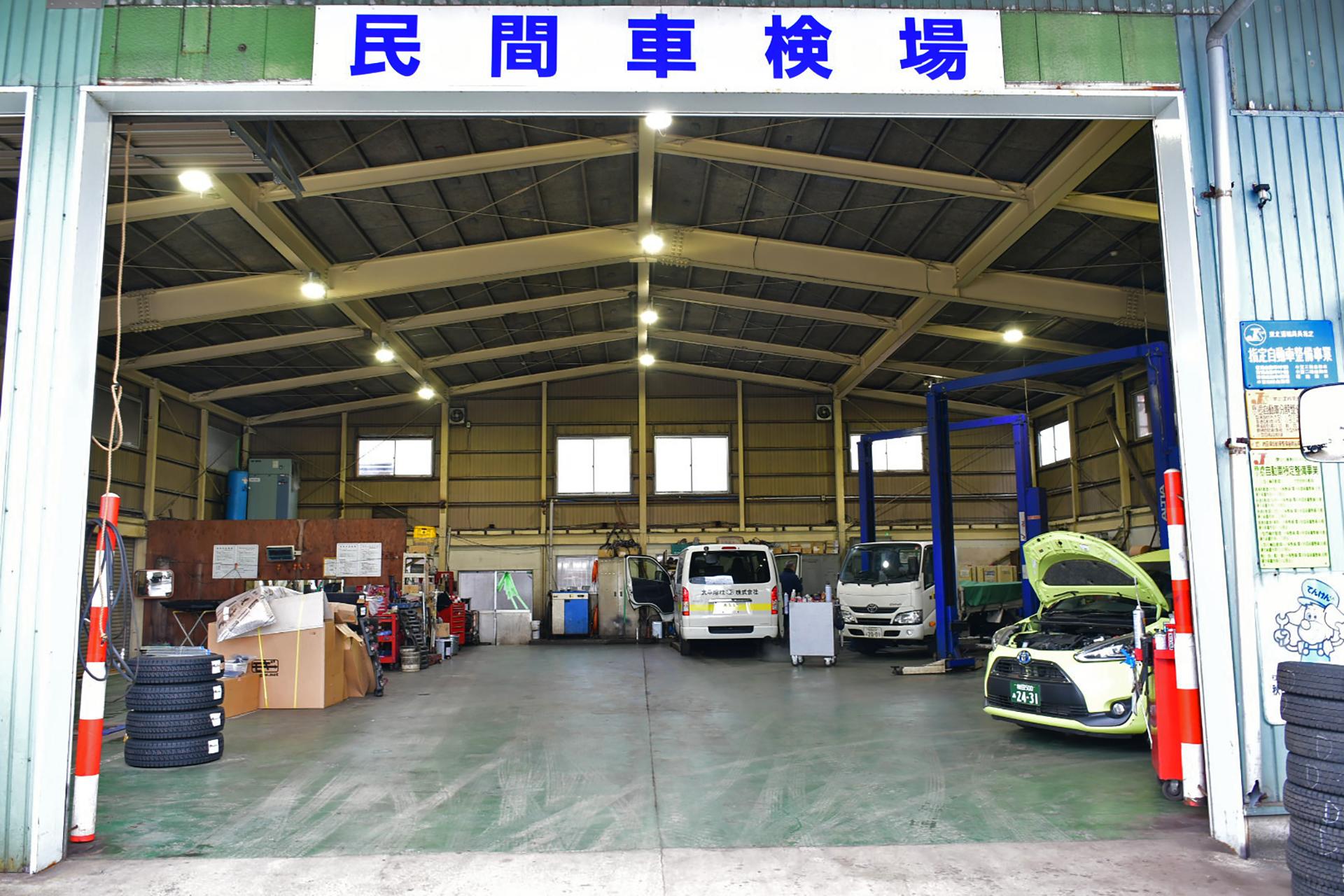 「未経験可」年間休日130日！「自動車整備士」チームで助け合う！安心環境で自動車整備　秋田市 |  | 非公開求人（詳細は『Web応募する』からアドバイザーへお問合せ頂けます）(秋田県秋田市)の求人